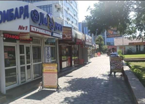 Ломбард "Лазурит". Предлагаем высокую оценку ювелирных издел в 