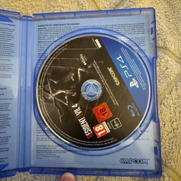 Resident Evil 4 в Санкт-Петербурге