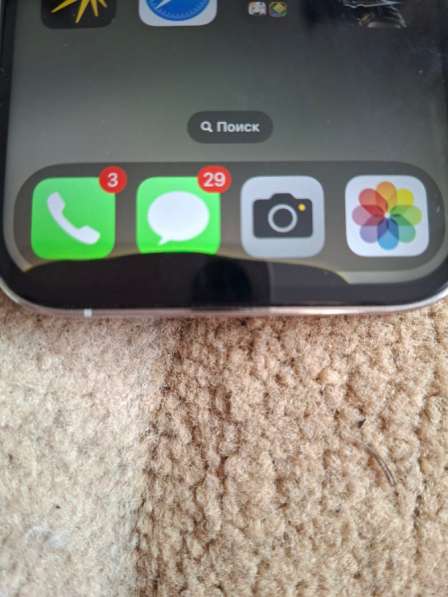 IPhone 14 Pro в Обнинске фото 3