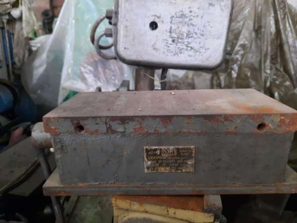 Плита электромагнитная ЭП-11Г (125х280)