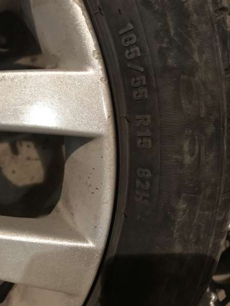 Продаю комплект колёс