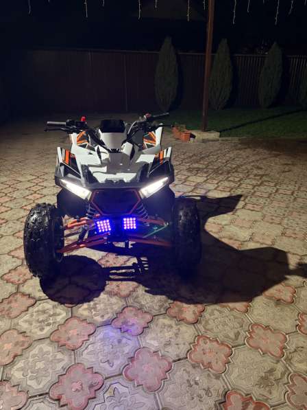 Квадроцикл детский