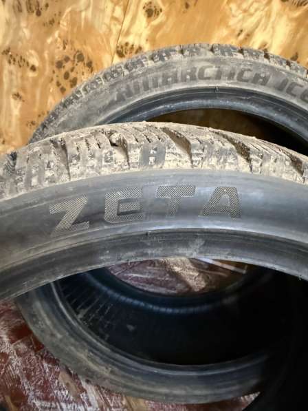 Продаю свое в Москве фото 4