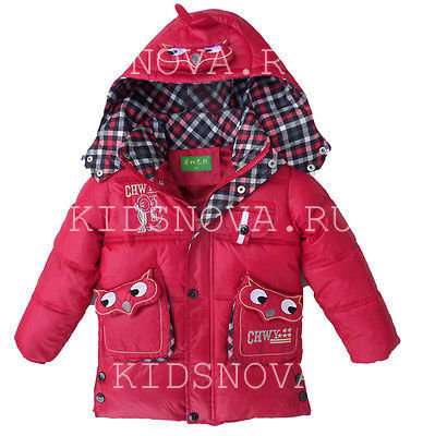 Куртка зимняя детская на мальчика с аппликациями совы "Сова" в Москве фото 3