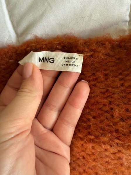 Свитер Mango в Астрахани