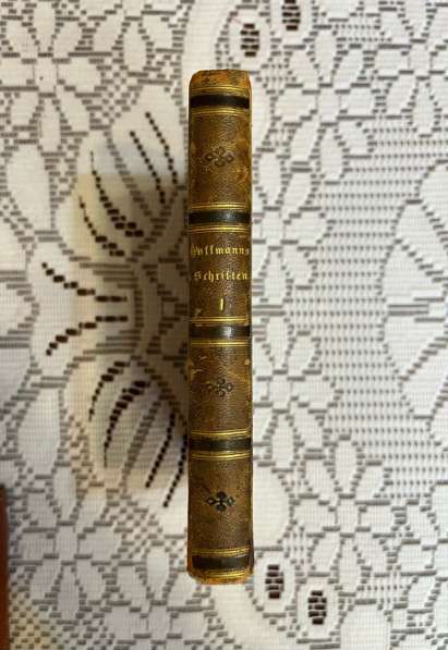 Антикварная книга на немецком языке 19 века
