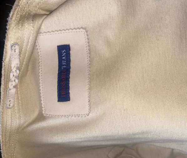 Куртка trussardi оригинал в Москве фото 9