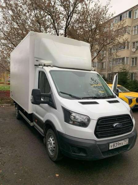 Ford transit