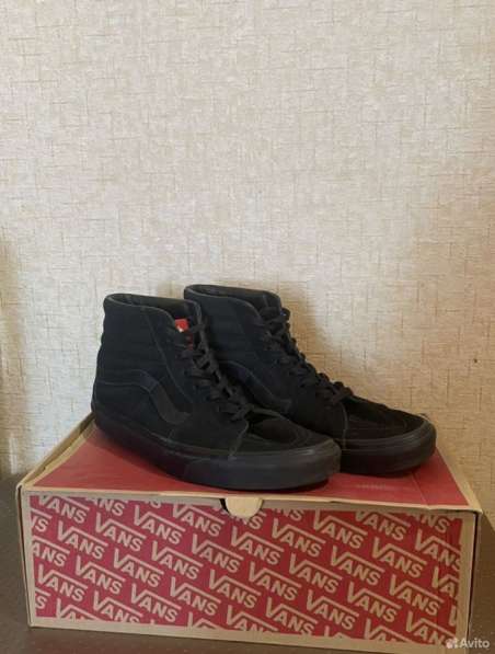 Vans sk8 hi black