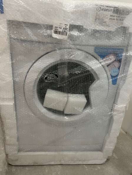 Продам стиральную машинку