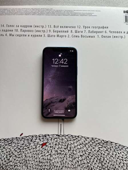 IPhone 13 mini 256 в Москве