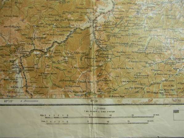 Топокарта(топографическая карта)Тифлис Е-7 1929г и К-38 1934 в фото 24