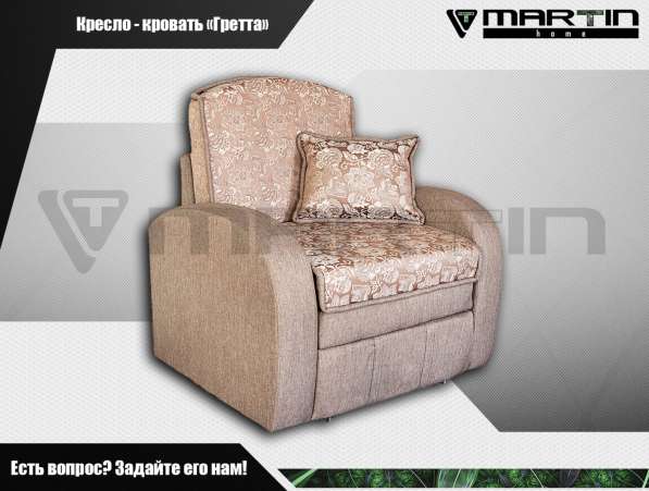 Оригинал!Диван-кровать «Беллфаст» (любая расцветка) в Владивостоке фото 6