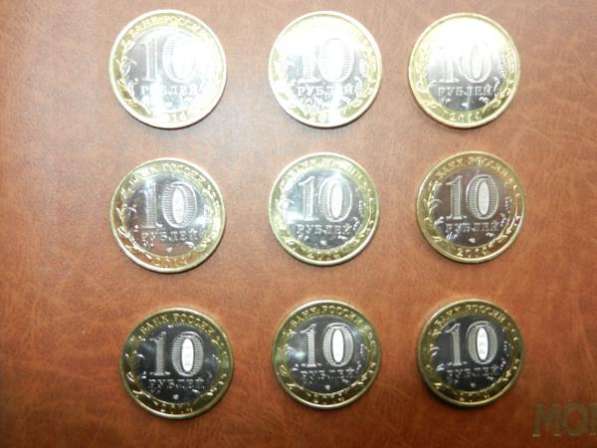 Монеты 10руб биметалл осетия в Москве