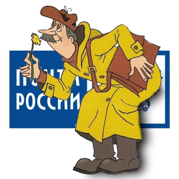 Ищем промоутера