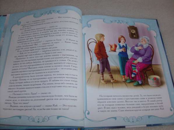 Детская книга с иллюстрациями - Снежная королева в Перми фото 6