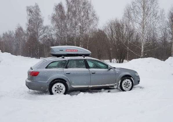 Аренда автобокса Thule Motion 200 в Новосибирске фото 5