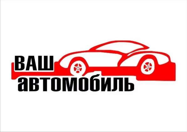 В. Ы. К. У. П частник