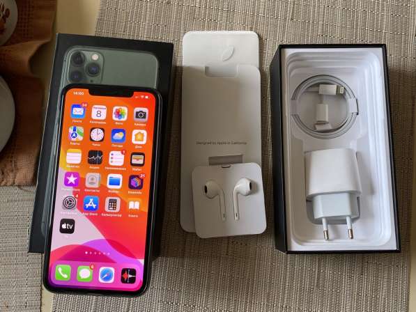 IPhone 11 Pro Max