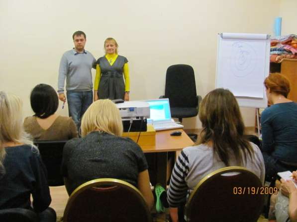 Мастер-классы по психотерапии, повышение квалификации в Красноярске