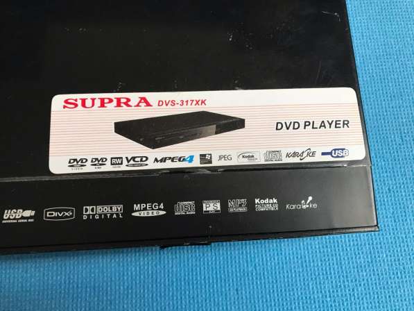 DVD player