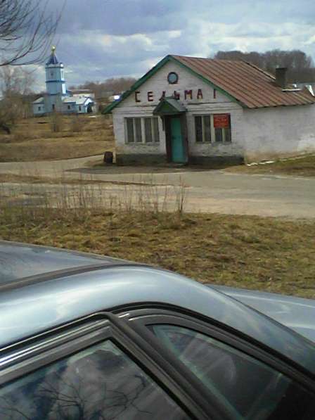 Продажа дома в Нижнем Новгороде фото 5