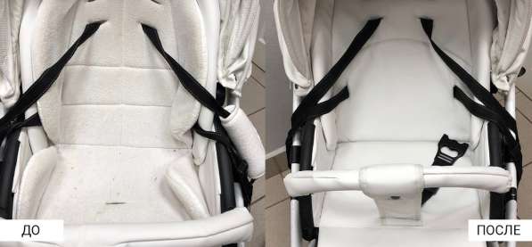 Химчистка колясок и автокресел в Москве фото 24