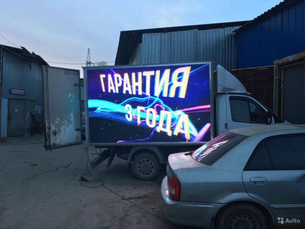 Светодиодный экран в Екатеринбурге фото 5