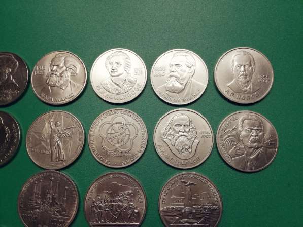 Юбилейка СССР в Улан-Удэ фото 7