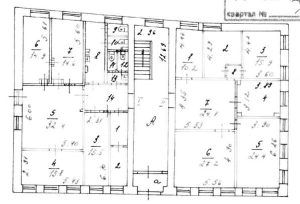 Продается здание 823 м2 в Москве фото 6