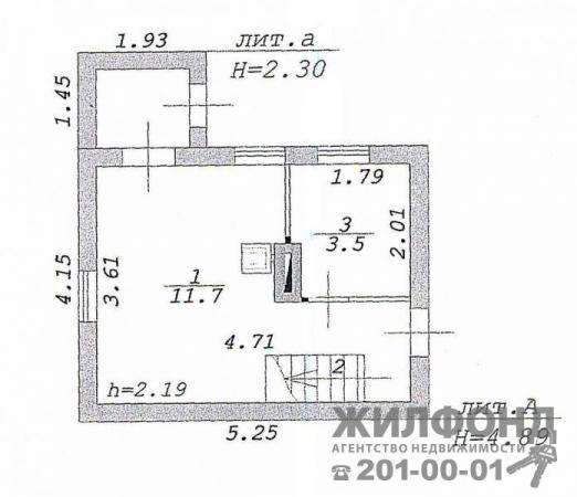 дом, Новосибирск, Дачи УВД тер, 39 кв.м. в Новосибирске фото 3