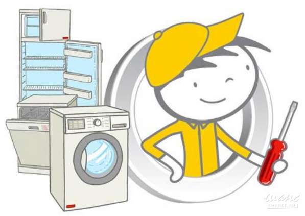 Профессиональный ремонт и обслуживание стиральных машин