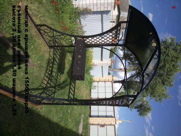 ОГРАДКИ МАНГАЛЫ ПЕРИЛА ЗАБОРЫ И ДР в Брянске фото 24