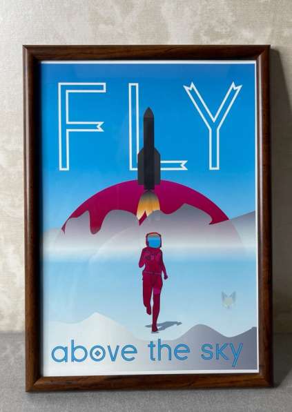 Постер “Fly Above The Sky”