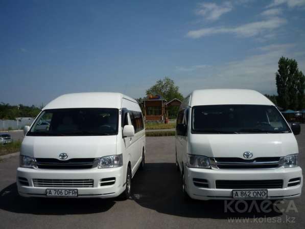 Экскурсии, услуги гидов, переводчиков в фото 4