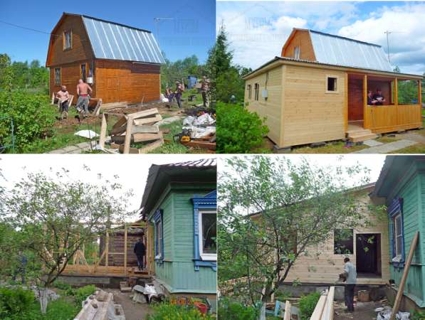 Каркасная пристройка. Стройка в Сергиевом Посаде фото 17