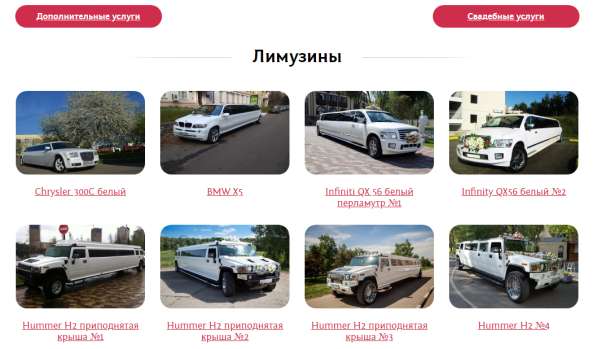 Создание сайтов | интернет-магазинов | частный мастер в Екатеринбурге фото 3