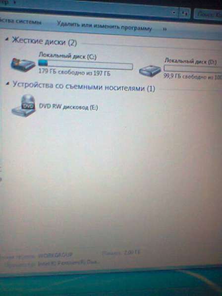 Toshiba Satellite A200-28S Поддон ноутбука и крышки в Москве фото 15