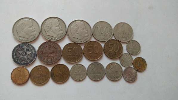 Монеты и юбилейки