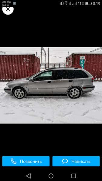 Приму в дар авто в Санкт-Петербурге фото 69