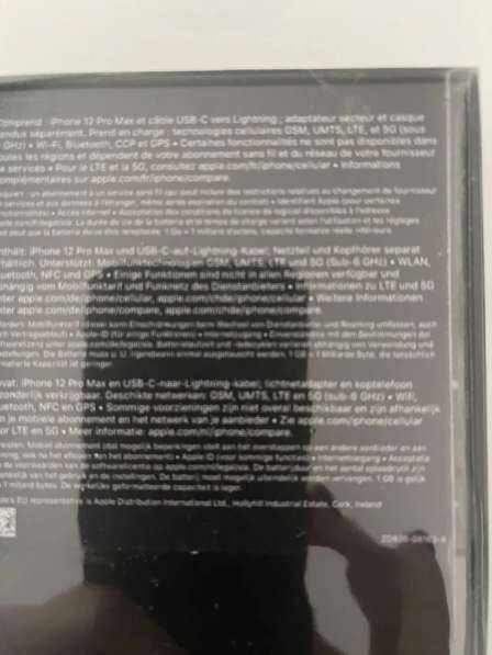 Iphone 12 pro max 256gb в Москве фото 3