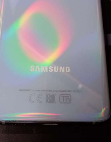 Samsung Galaxy S20 8/128 GB blue голубой original в Краснодаре