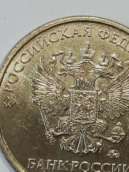 Брак монеты 1 руб 2021 года в Санкт-Петербурге фото 3