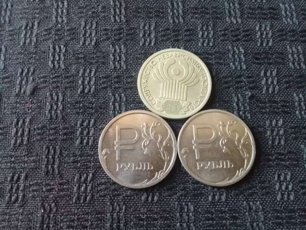 Монеты юбилейные СССР и России в Москве фото 10