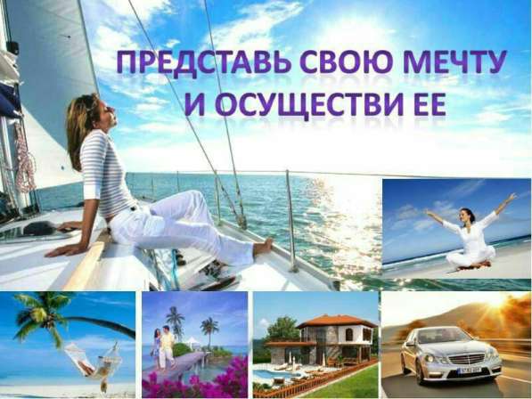 Компании BSP в Печоре