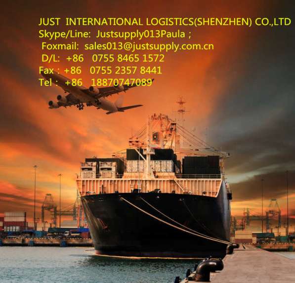 ТРАНСПОРТНО-ГРУЗОВАЯ конпания