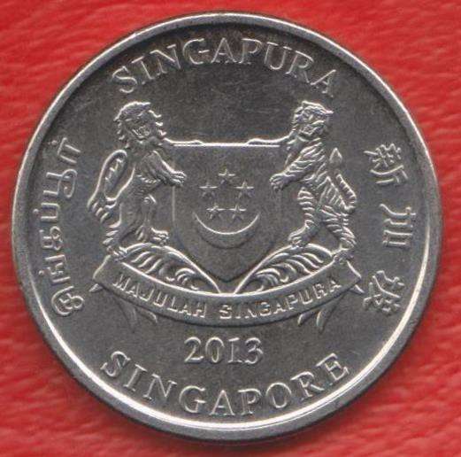Сингапур 20 центов 2013 г в Орле