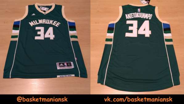 Джерси НБА в Новосибирске фото 12