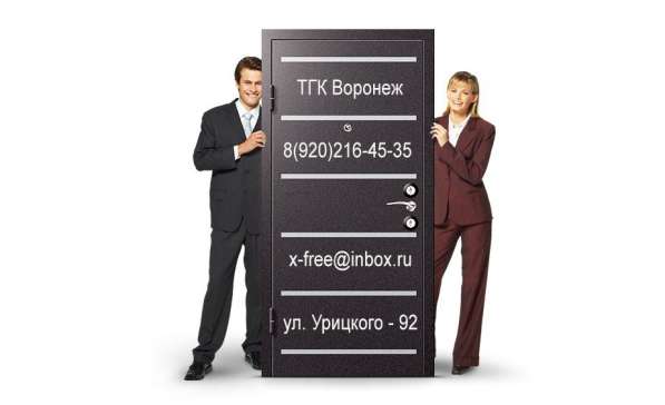 Двери межкомнатные и входные в Воронеже фото 4