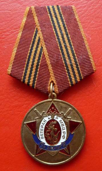 Россия медаль За заслуги Ветеран МВД РФ документ в Орле фото 5